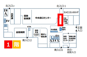 スクリーンショット (24) スクリーンショット (24)