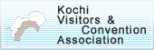 Kochi Visitors & Convention Association