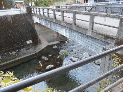 畑川橋