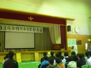 発表会