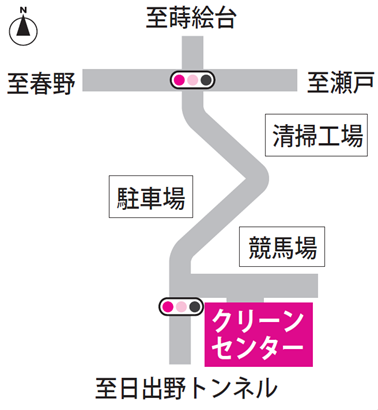 新クリーンセンター地図