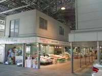 青果仲卸空き店舗（参考）