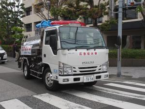 給水車