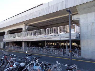 高知駅西