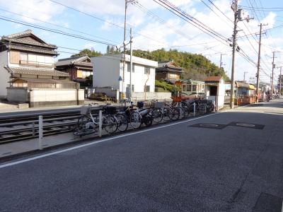 高須