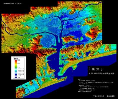 高知市デジタル標高地形図