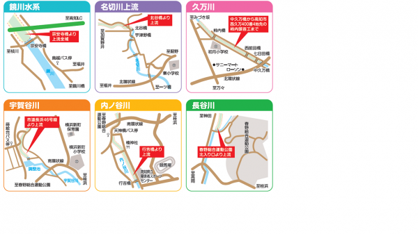 ホタルの保護区域地図です。