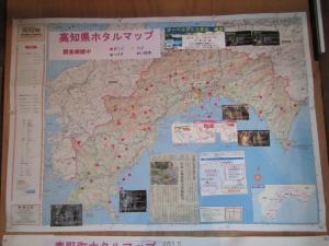 先生手製の高知県ホタルマップです。
