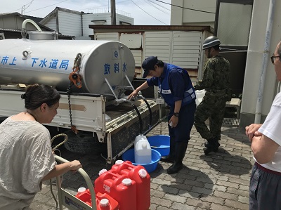 大洲市の活動状況