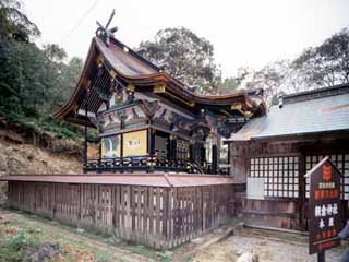 朝倉神社本殿の画像