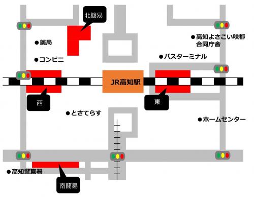 高知駅位置図