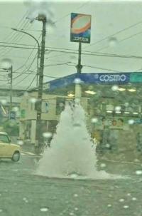 雨水噴出の様子