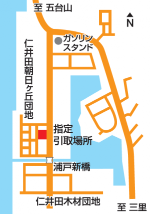 荒井金属地図