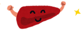元気な肝臓のイラスト