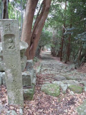 禅師峰寺道