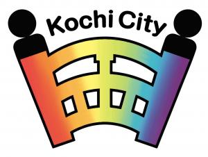 にじいろのまちシンボルマークの画像