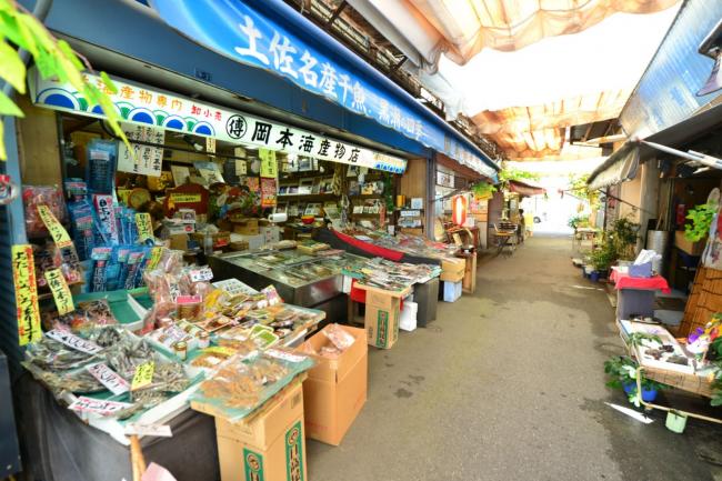 魚の棚商店街１