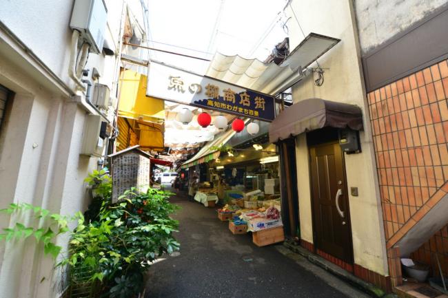 魚の棚商店街２