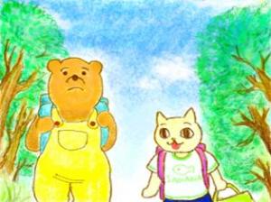 ３枚目