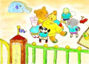 ６枚目