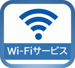 Wi-Fi