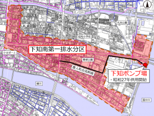 下知南第一排水分区の地図
