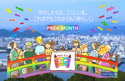 フラフデザイン1