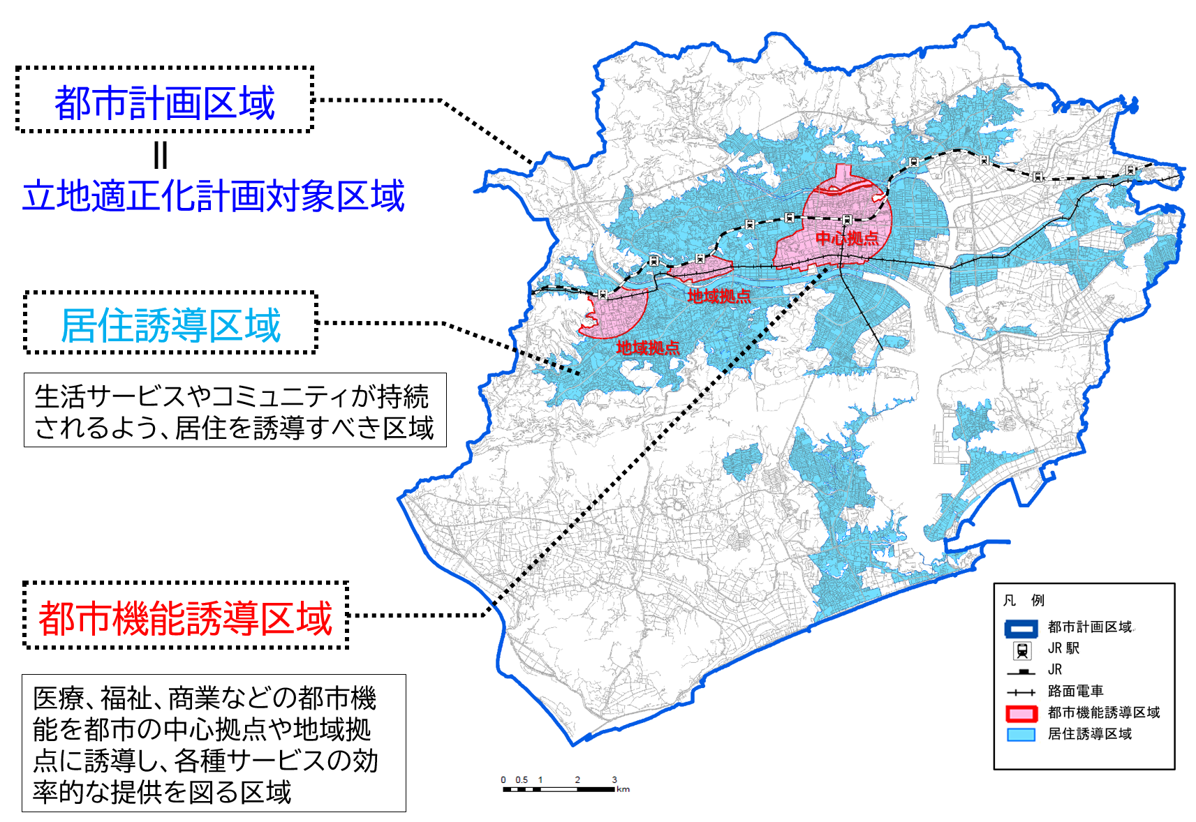 対象区域分布図