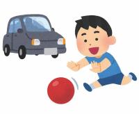 ボール遊びで車の前に飛び出したイラスト