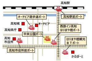 サイクルポート位置図