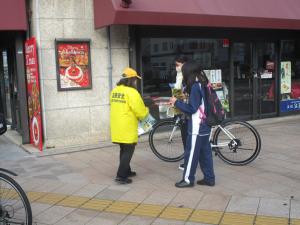 R５交通事故絶滅街頭キャンペーン（はりまや橋・チラシ配布）