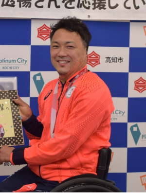 池さん