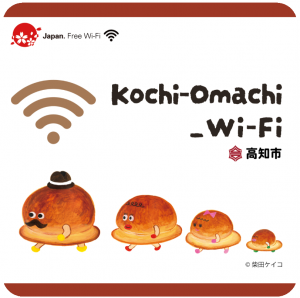 ステッカー