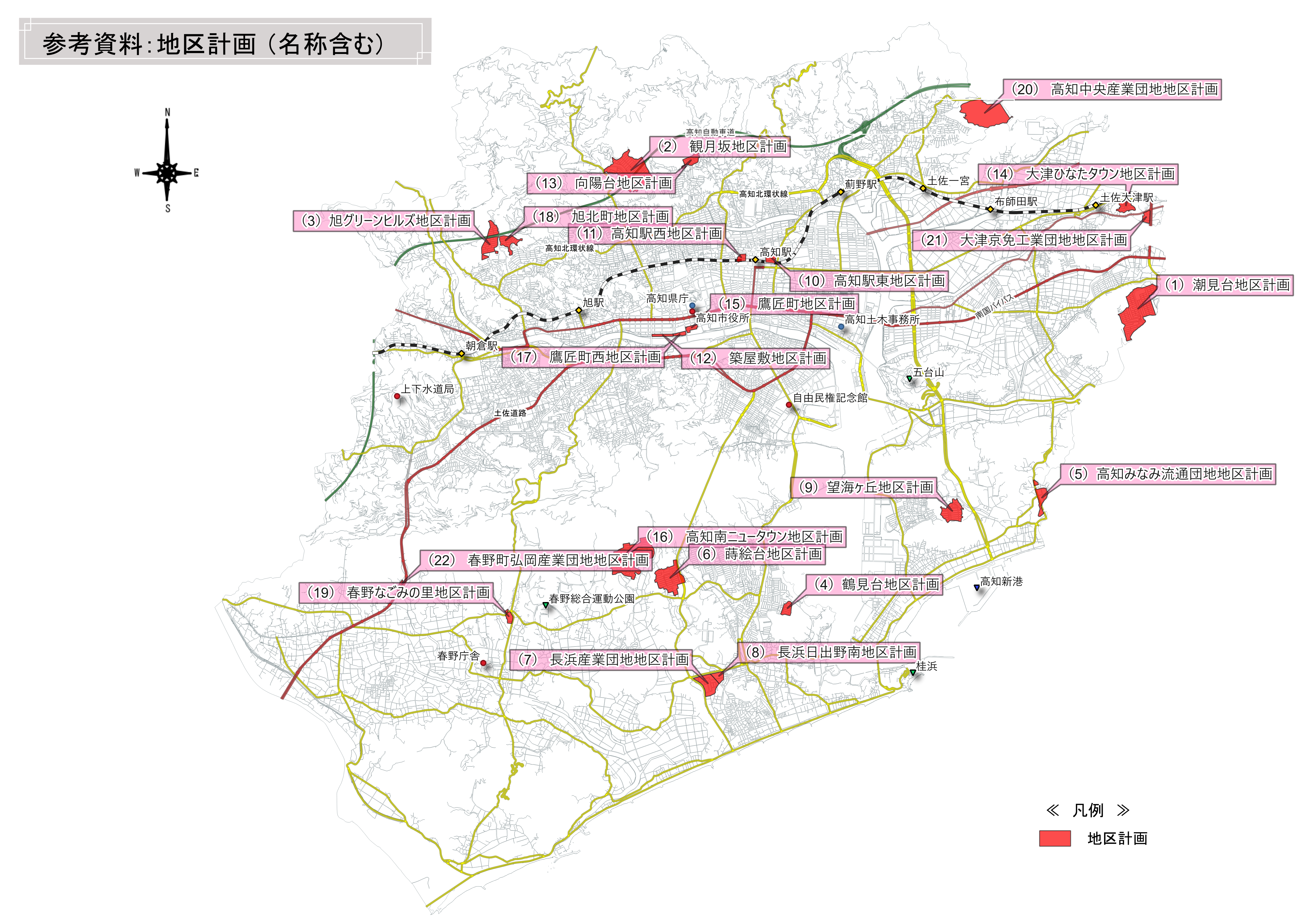 概要図（地区計画（名称入り））