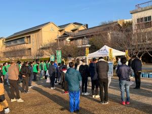 みどりの広場