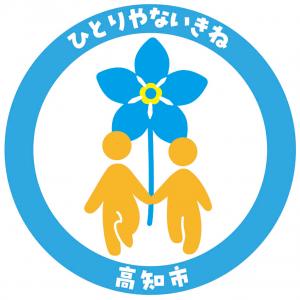 ロゴ