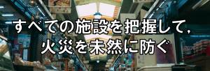 mihaaku 