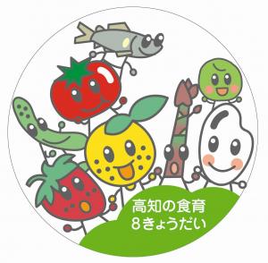 お