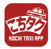 アイコン