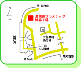 菖蒲谷プラスチック減容工場の地図