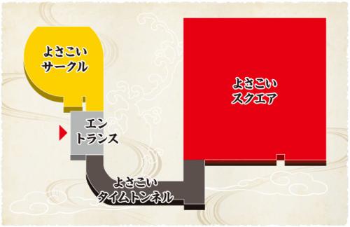 フロアマップ
