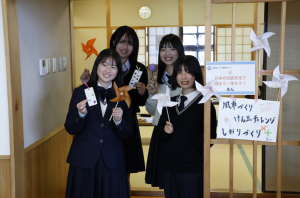 ゑん