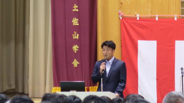 若者メッセージ②