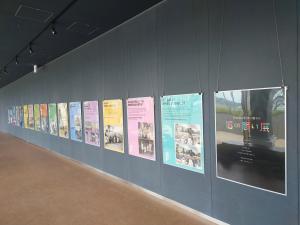 長崎市での展示の様子