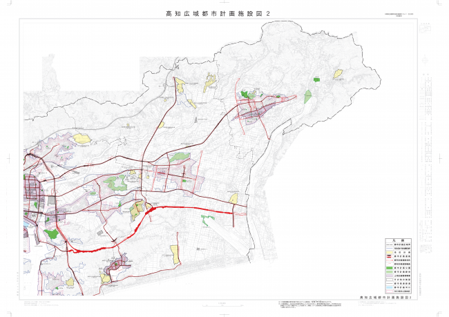 高知広域都市計画施設図１