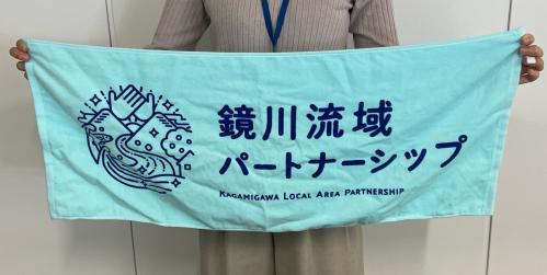鏡川流域パートナーシップオリジナルグッズ（タオル）