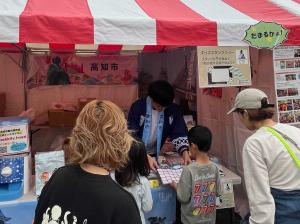 渋谷フェスティバルの様子２