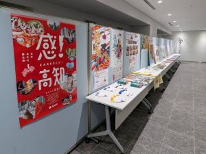 区役所PR展の様子