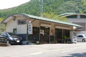 鏡むらの店リオ店