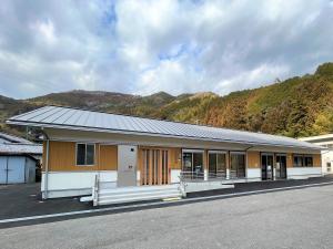 集落活動センター梅の木